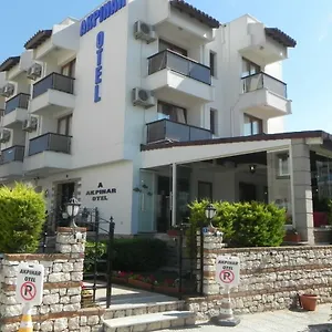 Akpınar Çeşme